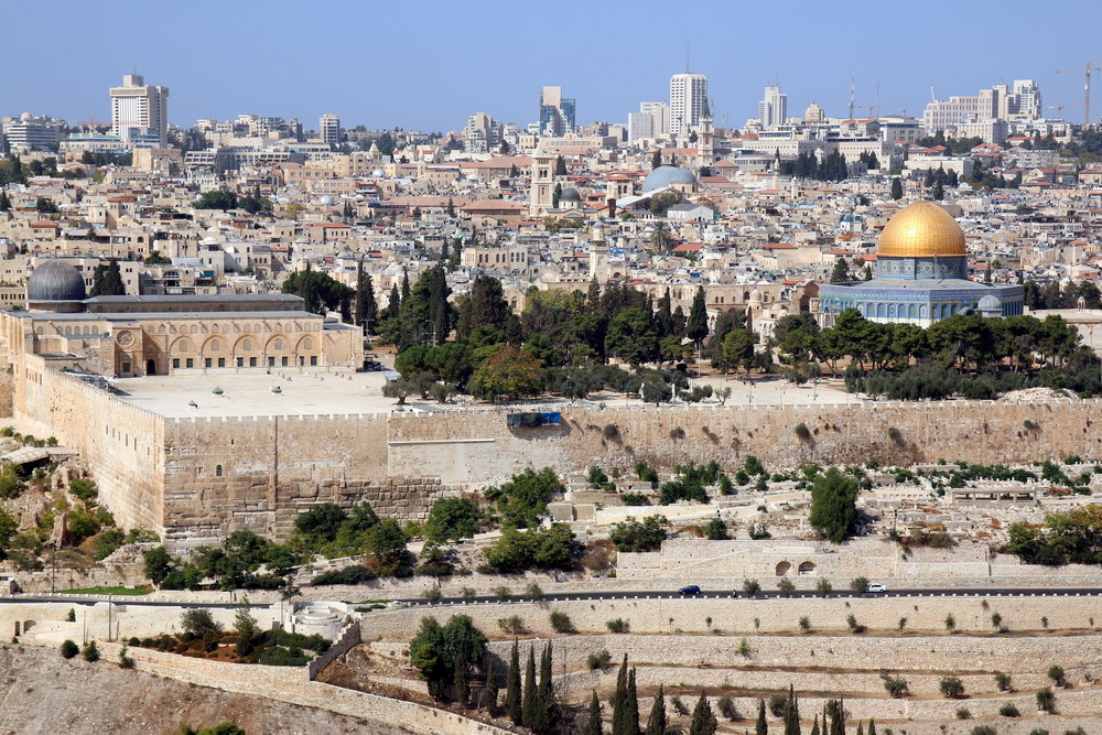 sta sve obici u jerusalimu